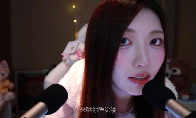 ZhiZhi【ASMR助眠】温柔的耳边轻语陪你入睡啦｜口腔音 呼吸音
