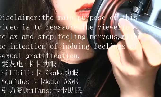 卡卡kaka【ASMR 卡卡kaka】超好入睡的超深入堵耳舔耳+心跳声 缓慢舔耳朵 嘴巴发出声音 心跳