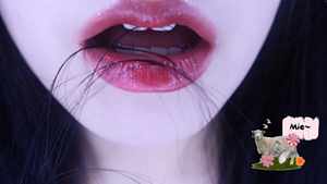 Sleepy Mie ASMR 𝑨𝑺𝑴𝑹👂🏽 舔棒棒糖 👅❗糖~~~