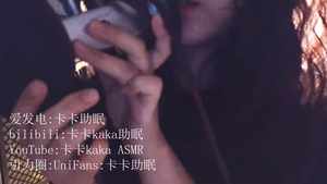 卡卡kaka【ASMR 卡卡kaka】久违的视觉向快速舔耳~ 快速舔耳朵 嘴巴发出声音