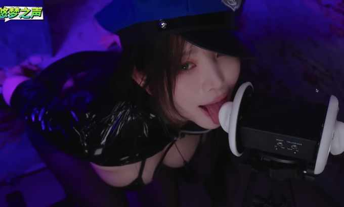 Yoon Ying 感性私语 | ASMR YoonYing 美女警官的舔耳