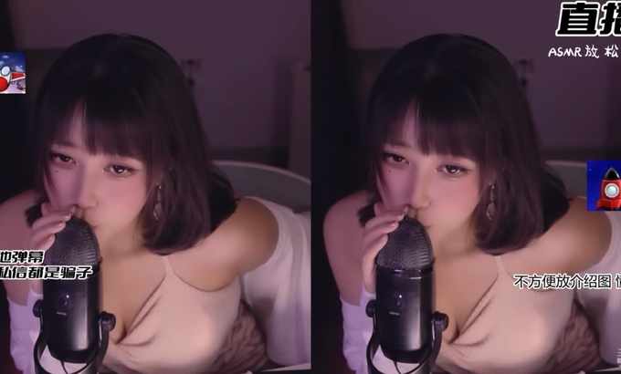 左颜玉 ASMR Relax Room | 左颜玉 无人声精华版剪辑