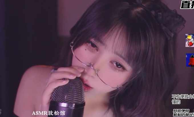 左颜玉 ASMR Relax Room | 左颜玉 无人声精华版剪辑