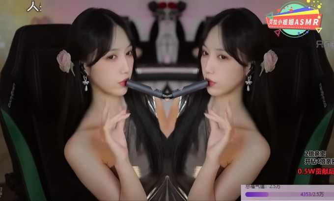 Zhen贝拉小姐姐【贝拉小姐姐 ASMR】黑丝，双倍快乐，吻屏
