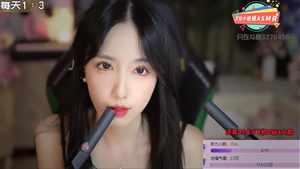 Zhen贝拉小姐姐【贝拉小姐姐 ASMR】黑丝，扇子，口水画