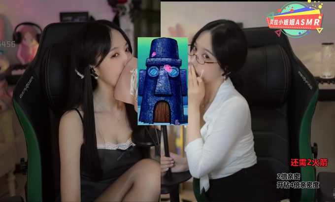 Zhen贝拉小姐姐【贝拉小姐姐 ASMR】双倍快乐，口腔音，3d运镜