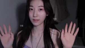 다해dahae 冷静女孩妆容 |化妆 asmr (子)