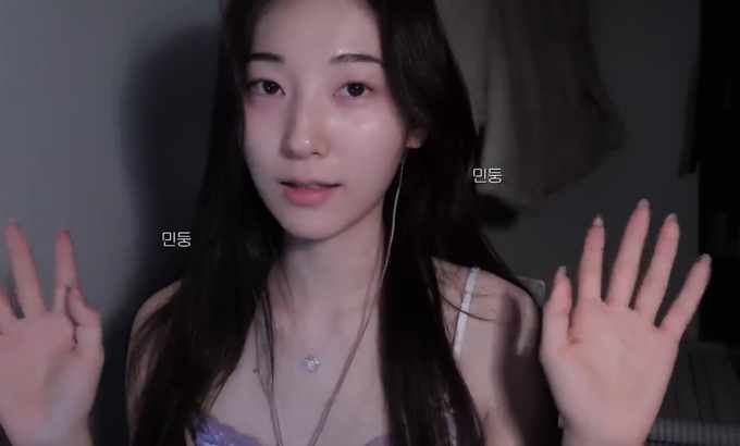 다해dahae 冷静女孩妆容 |化妆 asmr (子)