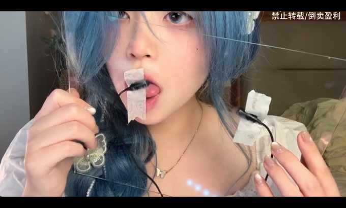 椰椰拿铁 舌尖触感ASMR舔耳福利