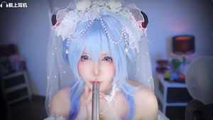 萌夏茉 XiaMo ASMR | 心跳 口腔音 甘雨 - 用 Ganyu 听心跳和口腔声音