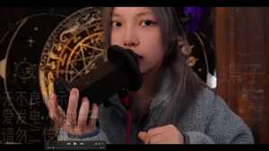 小凛蝶子 呼吸音助眠ASMR舔耳福利
