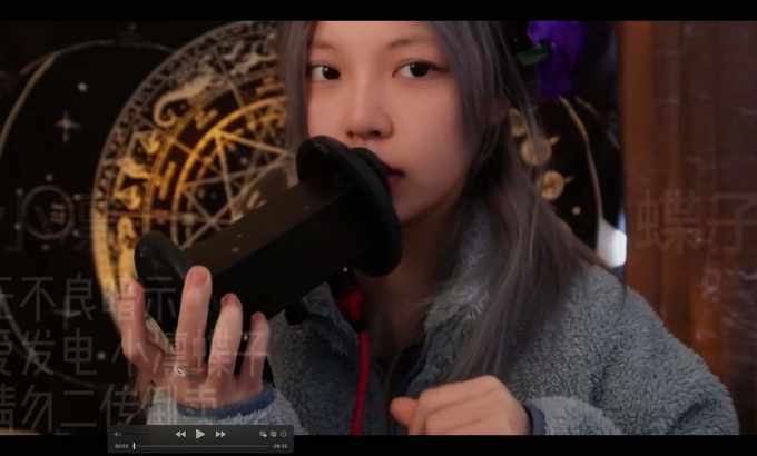 小凛蝶子 呼吸音助眠ASMR舔耳福利