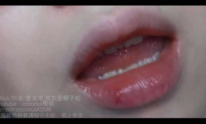 coconut椰砸 其实是椰子啦 舔屏幕ASMR舔耳助眠
