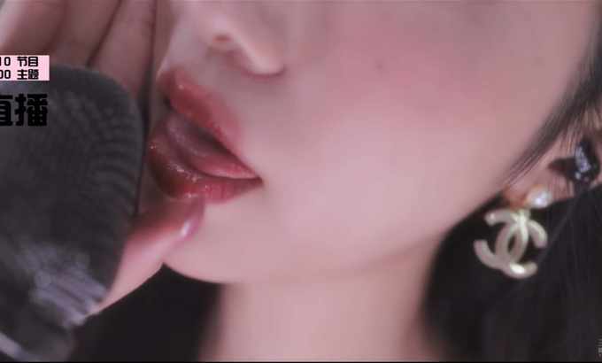 黑丝小一【小一熟了吗 ASMR：顏面特化系列-6】 | 全程高能版 | 超近距离摄像头耳语和纯口 ASMR 妈妈女友