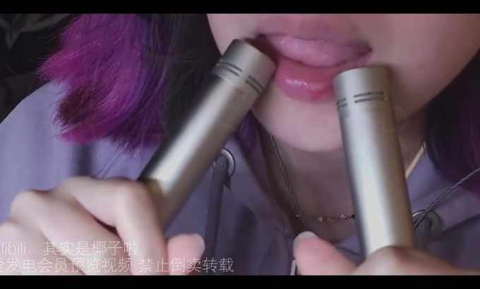 coconut椰砸 其实是椰子啦 ASMR舔耳福利