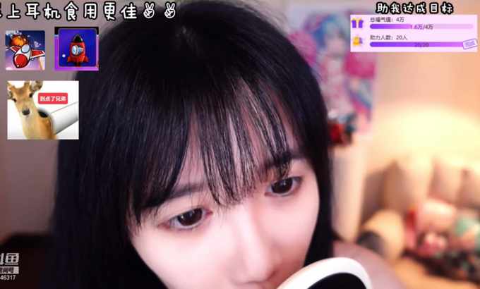 一酱33 ASMR【一酱33】口腔音