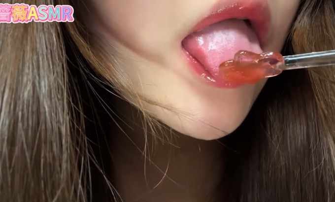 蔷薇 ASMR｜这个草莓酱超级好吃 猫爪勺