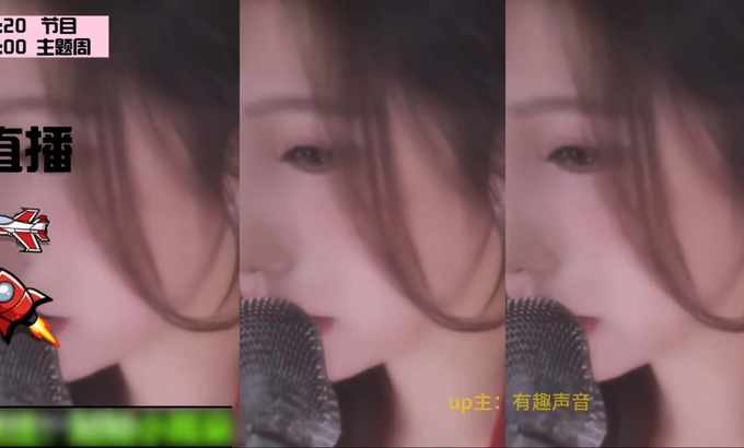 黑丝小一 ASMR店长｜小一熟了 口腔音 微表情 海绵棒掏耳 摩擦音 弹舌🧡❤️