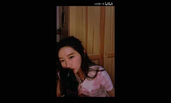 YiDan LED助眠电台 口腔音之重复我的开头 底噪干净 听了特困
