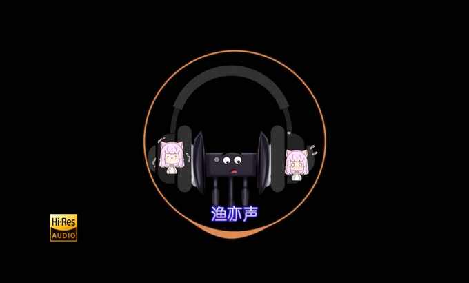 渔亦声【声声ASMR】睡眠引导轻语口腔 ASMR 放松的声音