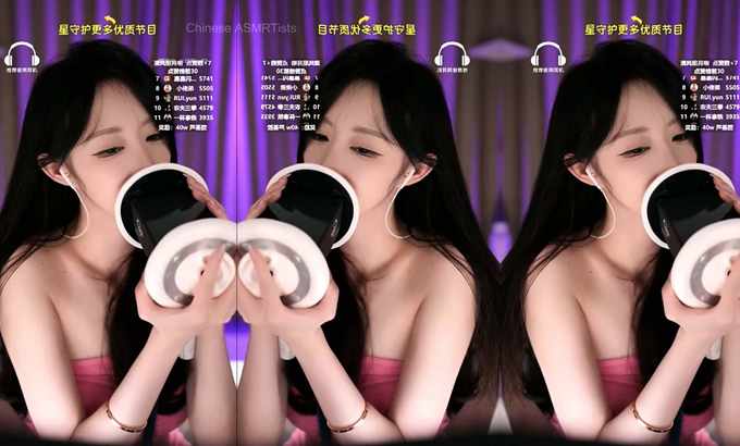 周童潼 TongTong ASMR 舒缓口腔音 | 口腔声音有助于睡眠和放松 放松助眠 - 周童潼