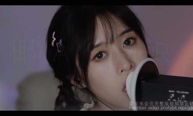 coconut椰砸 其实是椰子啦 ASMR舔耳福利