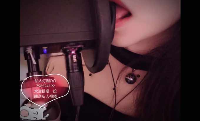 多奶肉猫 ASMR 为您献上精彩的 ASMR 视频~