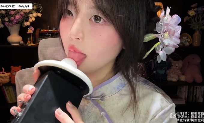 椰椰拿铁 技术流甜耳 口腔音 中文Asmr