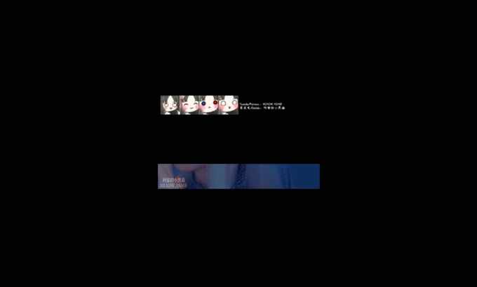 阿郁的小黑猫 1087.跳跳糖双耳天鹅#口腔音 噼里啪啦 #助眠 #哄睡 #asmr助眠视频