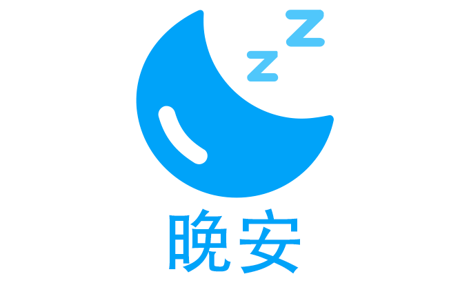 楼上使用震楼器怎么办？实用应对策略与法律维权指南