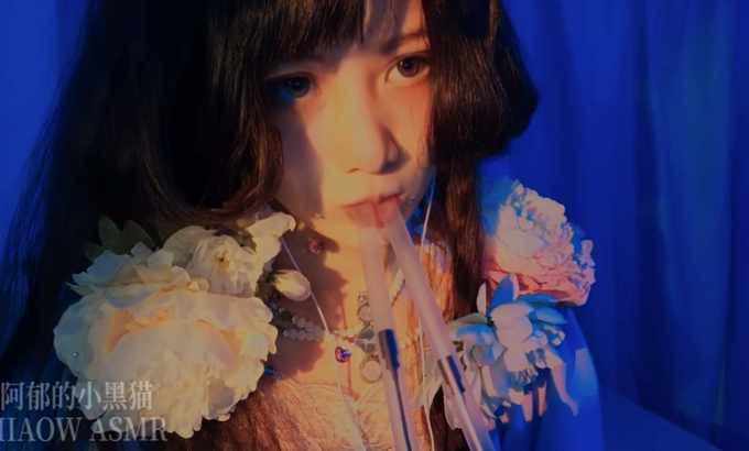 阿郁的小黑猫 1080,吸管口腔音 单耳 (Boya领夹麦+zoom ) 【MIAOW ASMR阿郁的小黑猫】15min#asmr助眠视频 #助眠 #哄睡 #口腔音 #ASMR