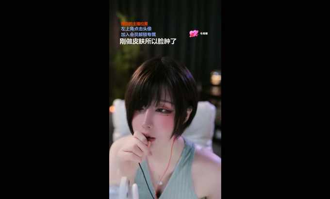 一色雨/雨教皇 无人声【ASMR/雨教皇（一色雨）】口腔音精剪 ASMR 嘴巴发出声音和舔耳朵切割（不说话）