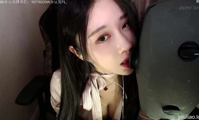 轩子巨2兔 ASMR 、舔耳朵、嘴巴发声、亲吻、轩子黑丝、舔耳、轩子巨二兔