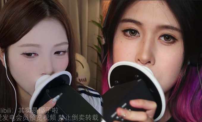 coconut椰砸 联动之间歇黑洞堵耳丨其实是椰子啦