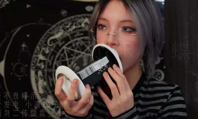 小凛蝶子 ASMR 无框眼镜深入耳膜的声音