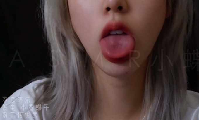 小凛蝶子 ASMR 视觉向 天屏双耳深入