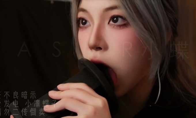 小凛蝶子 ASMR 近距离向温柔深入堵耳