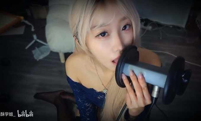 酥酥学姐 ASMR 蓝衣 黑丝