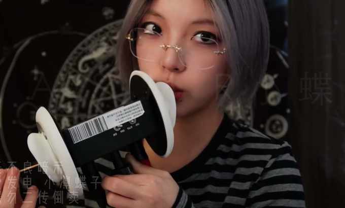 小凛蝶子 ASMR 补课老师的奖励