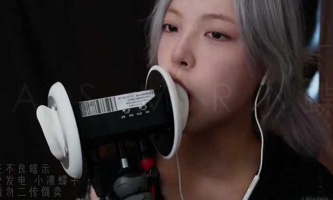 小凛蝶子 ASMR 跳跳糖甜儿音