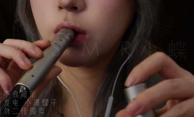 小凛蝶子 ASMR 视觉向 管麦耳忝➕指腹触发