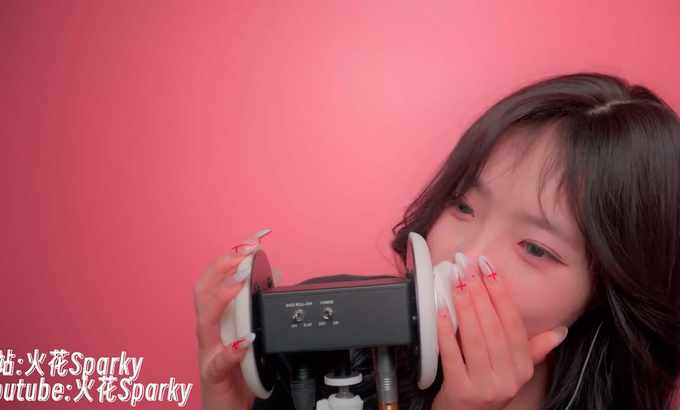 火花助眠 ASMR 慢速甜耳