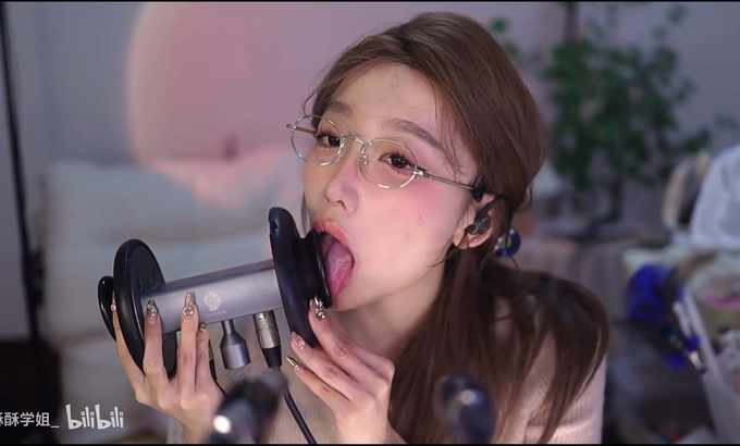 酥酥学姐 ASMR 眼镜 口腔音