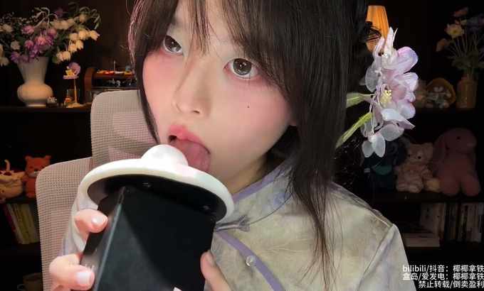 椰椰拿铁 ASMR 民国风吐息甜耳｜💜紫色旗袍的下午17min
