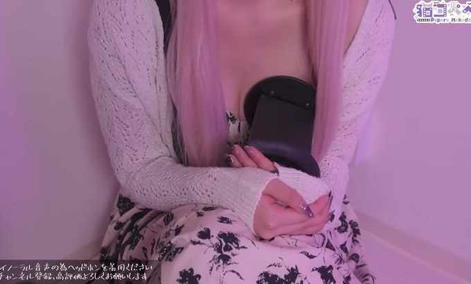 Pepero ch. / 猫田ぺぺろ【ASMR】新鲜牛奶的心跳声 ♡ 感受肌肤柔软的瞬间 ♡ 【心跳/轻声细语/洗耳/拟声词】洗耳 / 拟声词 / 轻声细语 / 心跳