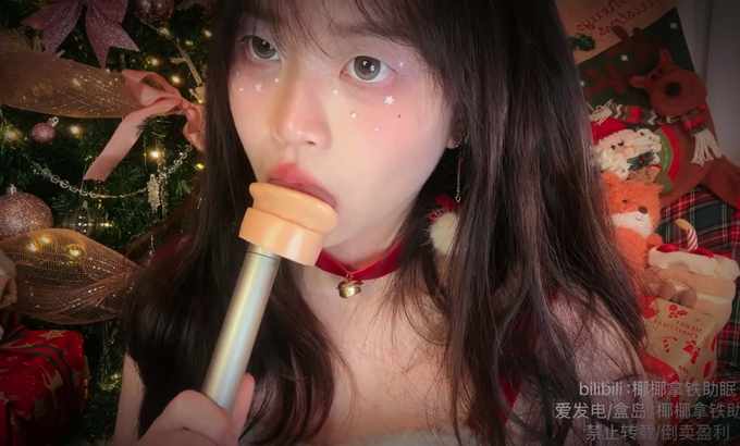 椰椰拿铁 ASMR 圣诞特辑：新管麦测试天鹅