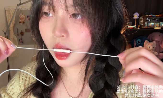 椰椰拿铁 ASMR 免疫向啃麦