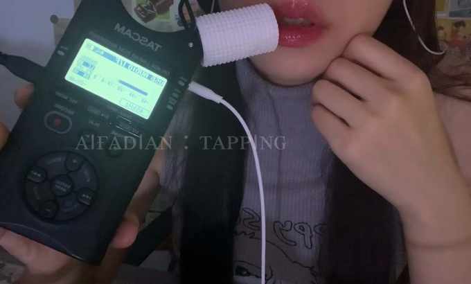 Awaken tapping ASMR 免疫深度掏耳➕耳边亲亲口腔音