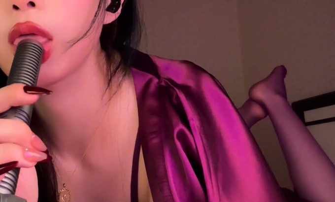 晚安yoyo ASMR 管麦口腔音紫丝摩擦