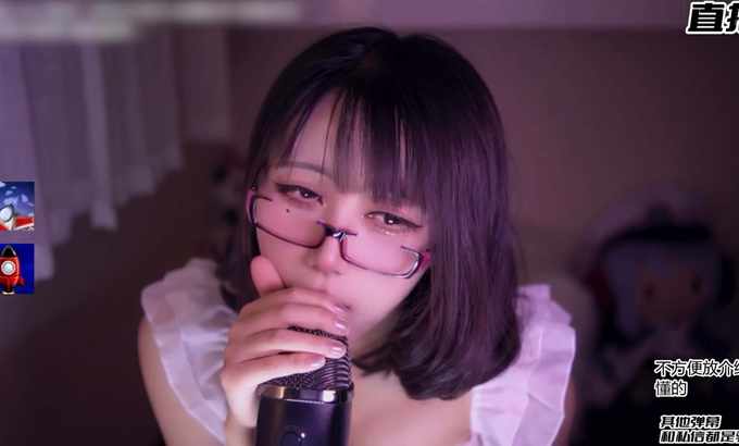 苏恩惠 ASMR 口腔音